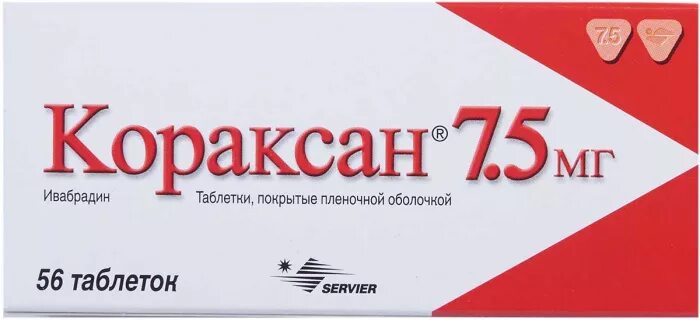 Бравадин таблетки п/п/о 5мг №56(крка-рус). 5 мг. П. №56 таб. 5мг №28.