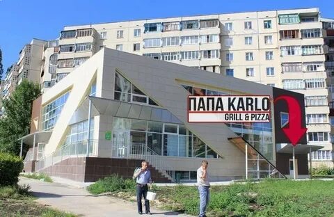 Чувашская республика чебоксары проспект тракторостроителей