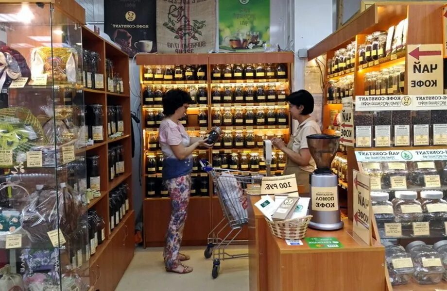Большой кофе ростов на дону. Bolshecoffee roasters спб. Ям. Цум. Кафе грот горьковская.