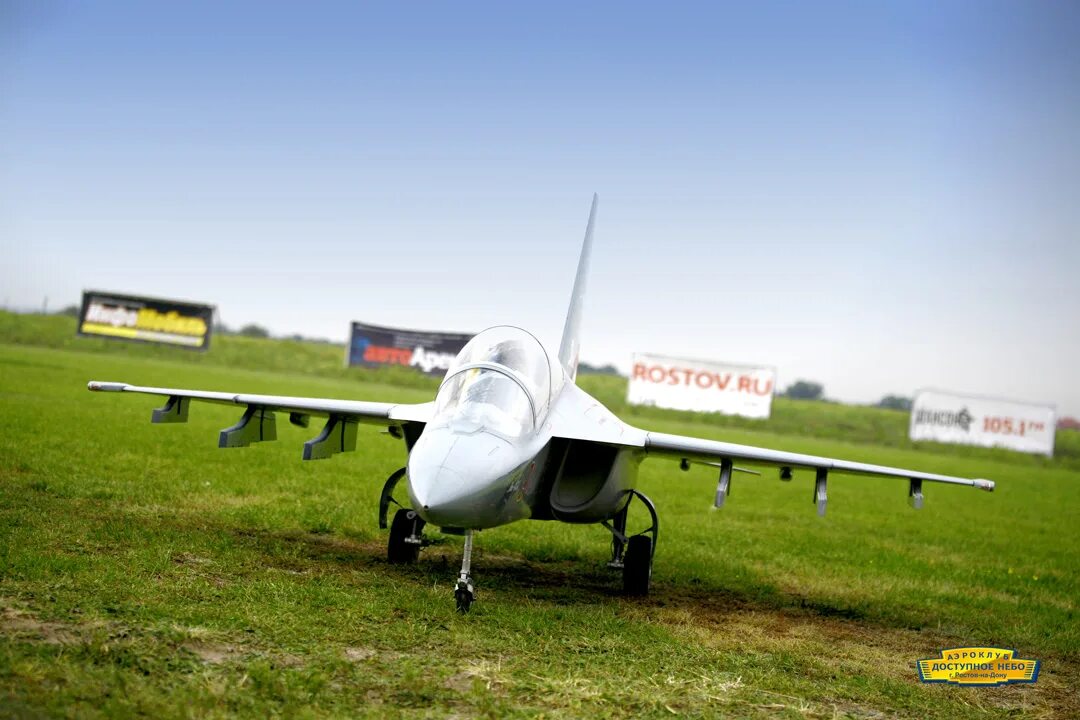 Time aero аэроклуб. эмблемы аэроклубов. аэроклуб тур логотип. аэроклуб ростов-на-дону. аэроклуб бизнес тревел.