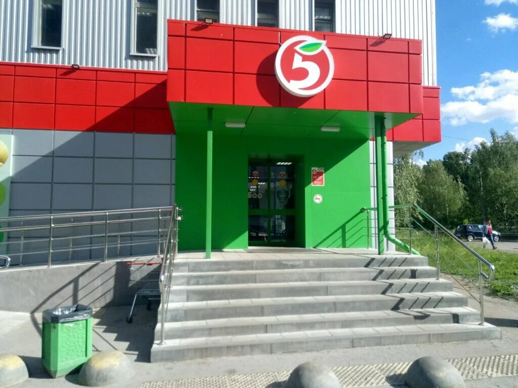 проспект героев нижний новгород. пятёрочка, нижний новгород, проспект героев, 74а.