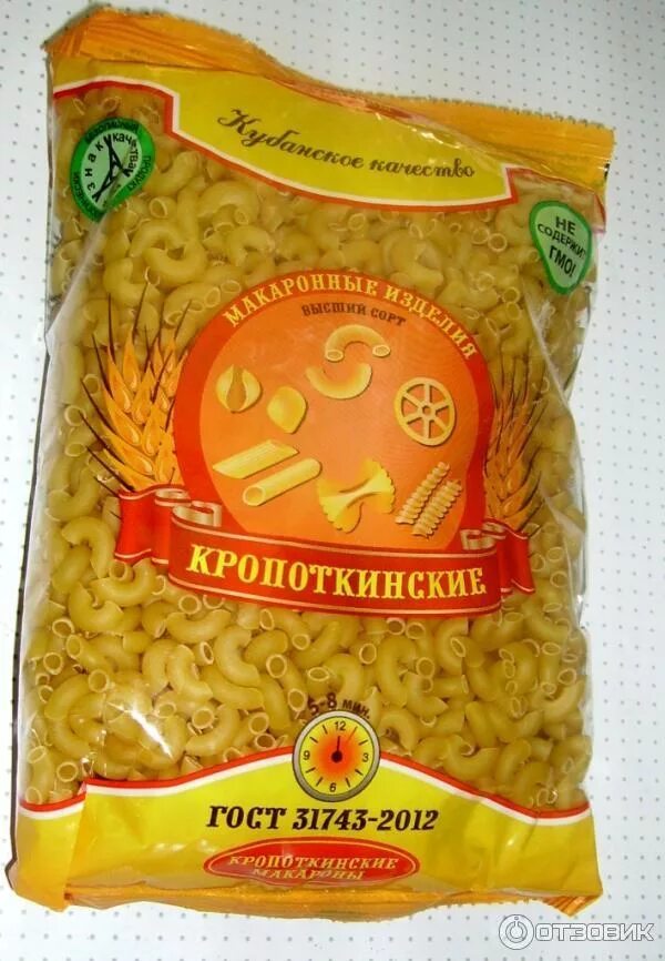 Продукты кропоткин. Макароны Кропоткинские. Макароны Кропоткинские 400грам. Категории макаронных изделий. Макароны категории а.