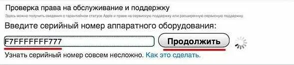 Как проверить маршалы на оригинальность. Макита проверка по серийному номеру. макита серийный номер проверить. расшифровка серийного номера. проверить оборудование по серийному номеру.
