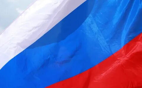 Российский половина