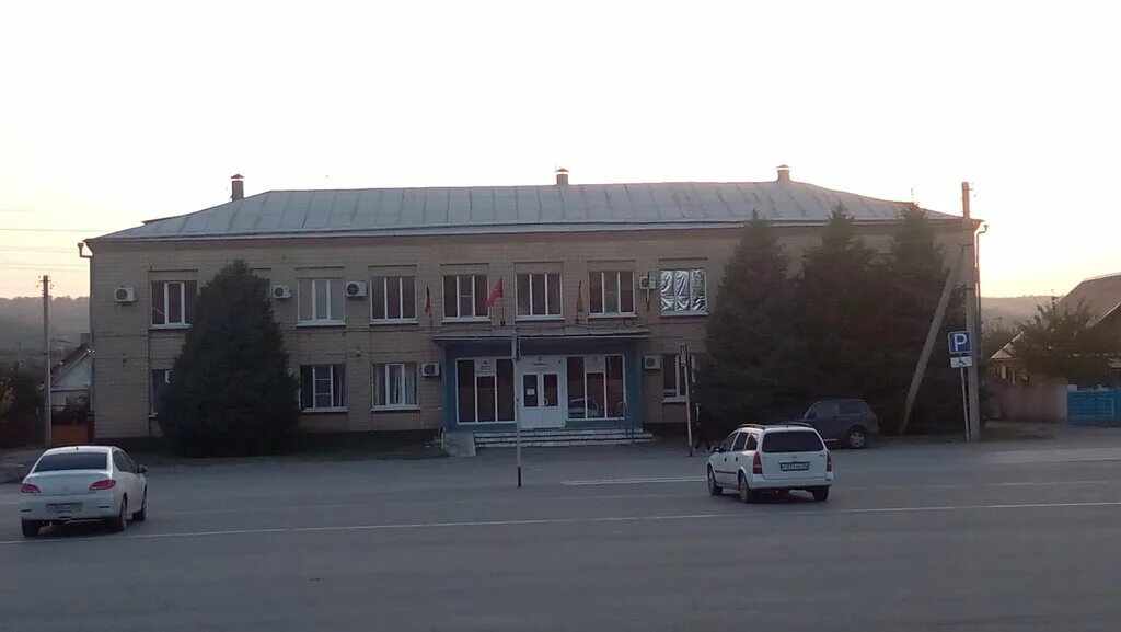 техникум интернат калач на дону. фкпоу калачевский техникум-интернат. калач-на-дону калачевский район октябрьская улица 141. калач на дону население 2021. пенсионный фонд михайловка волгоградской области.