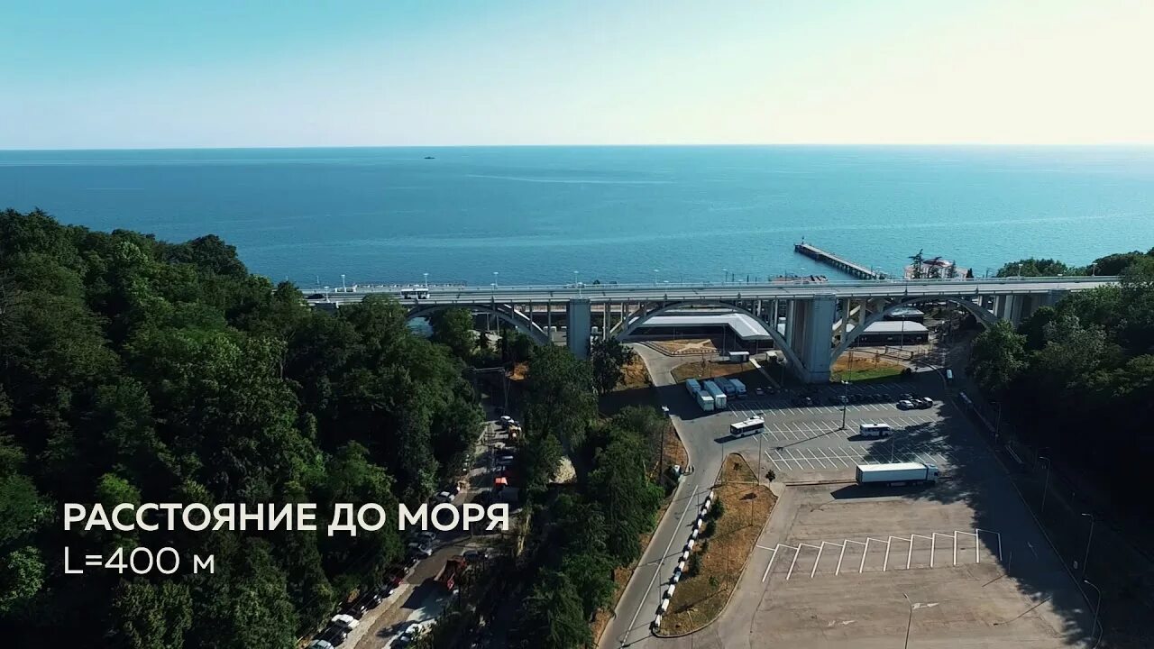 Новая мацеста сочи. Хостинская мацеста, сочи. Мацеста абхазия. Мацеста памятник. Мацеста вокзал.