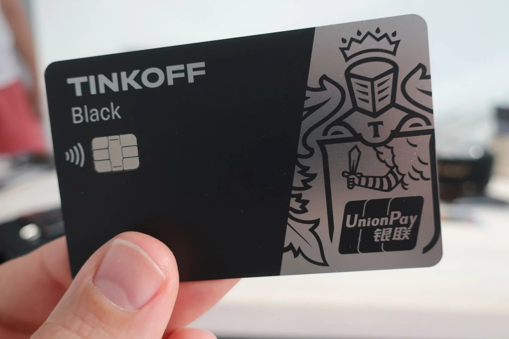 Тинькофф юнион пей работает. Тинькофф юнион. карта unionpay. карта юнион пэй. тинькофф юнион карта.