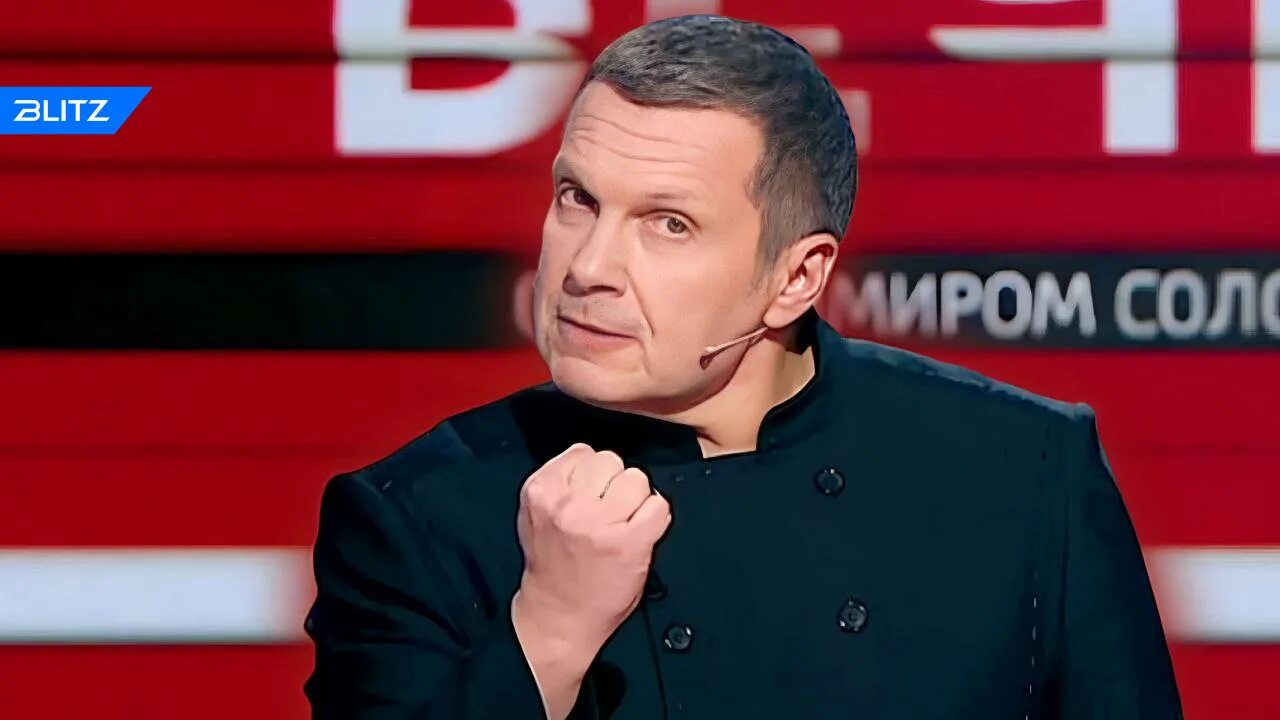 Вечер с соловьевым 1 января 2025. Соловьев в.с.. соловьёв владимир рудольфович. вечер с владимиром соловьёвым телепередача. вечер с владимиром соловьёвым телепередача кадры.