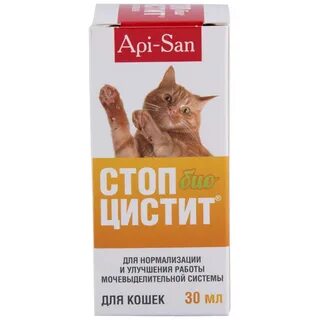 Био стоп инструкция по применению