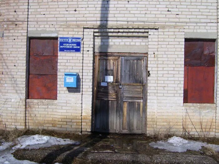 Погода в маслово куртамышского. Церковь в с закомалдино. Погода в маслово куртамышского. Село маслово тульская область. Деревня маслово курганская область.