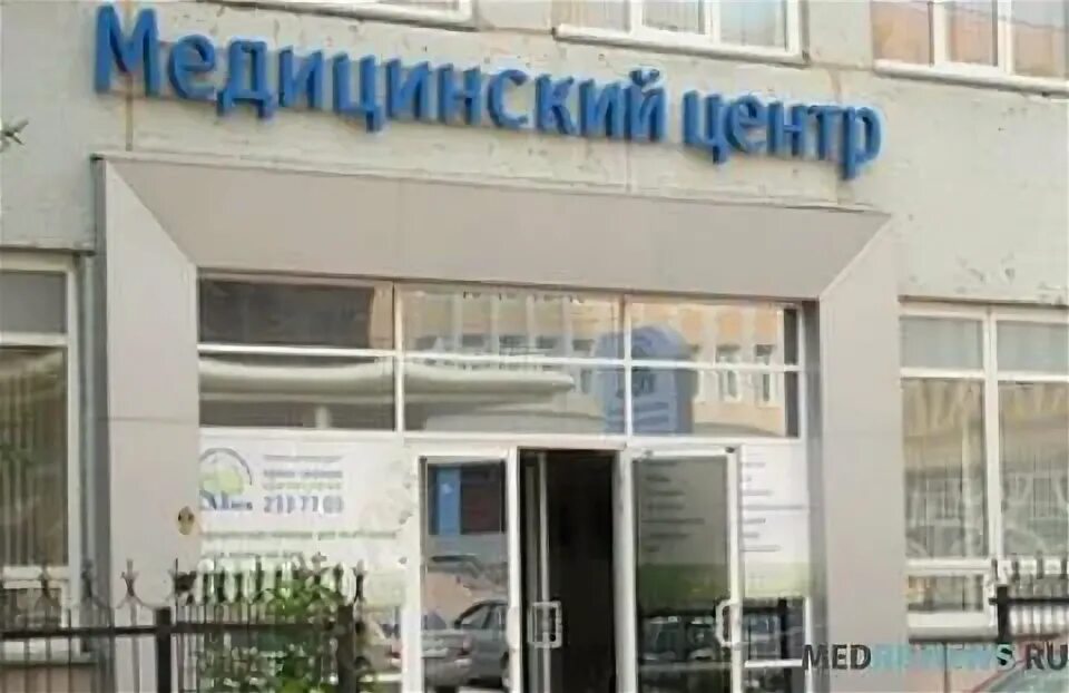 Бакинская 56. 21 век таганрог медицинский центр на бакинской. Бакинская 56. Таганрог мц семья бакинская 56. Таганрог ул.