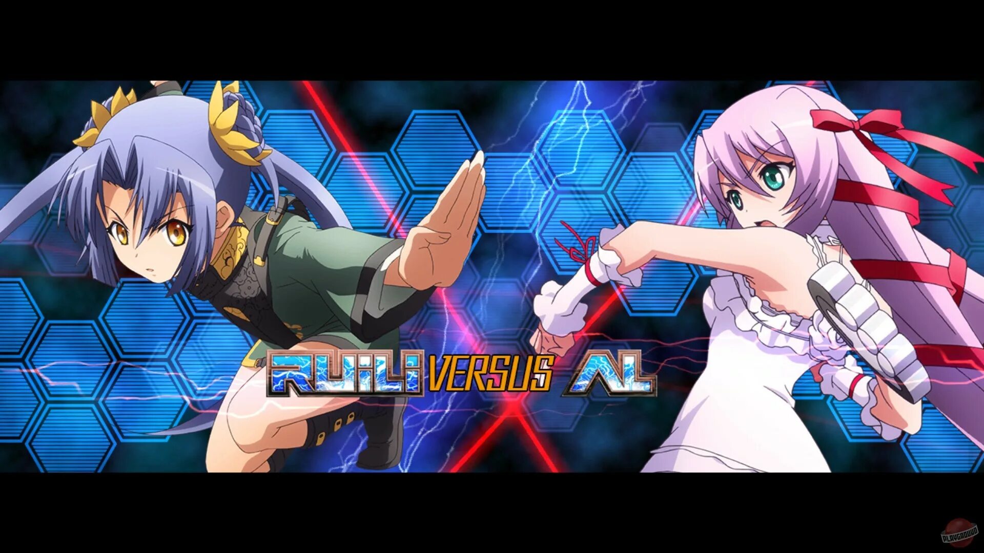 Heroines infinite duel. Nitroplus blasterz heroines. Nitroplus blasterz. Nitroplus blasterz игра. Nitroplus blasterz heroines на андроид.
