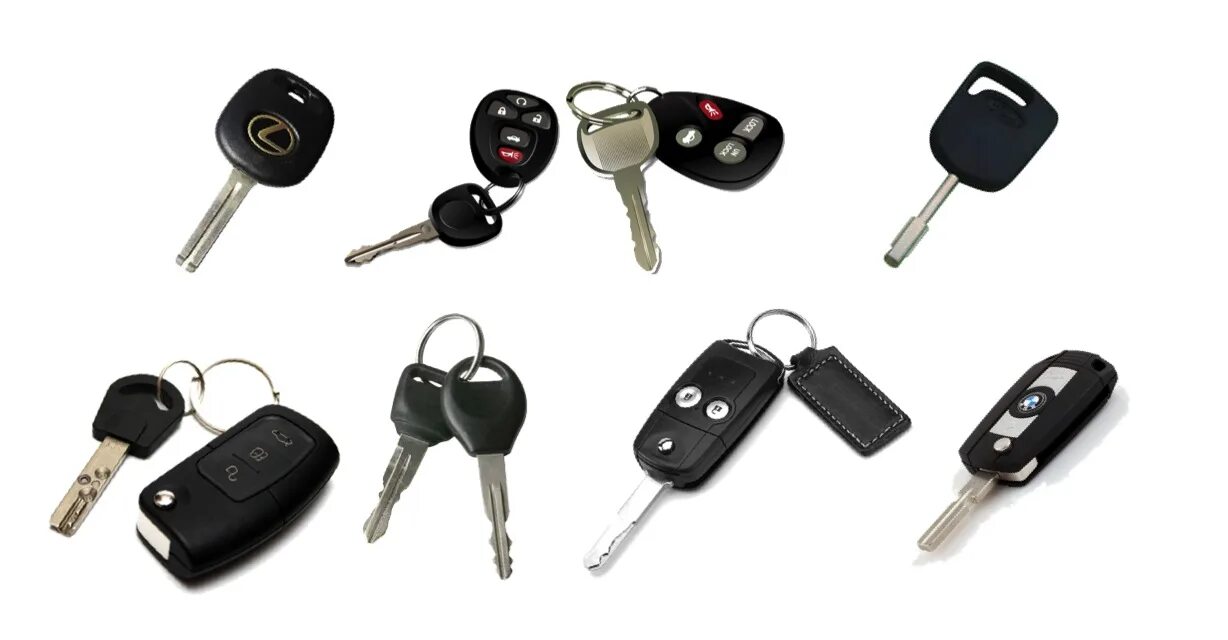BMW Keyless Ride комплект ключей. Дубликат автомобильного ключа без чипа Фольксваген. Выкидной ключ автомобильный на белом фоне. Комплект ключей Haval h9 2 ключа.