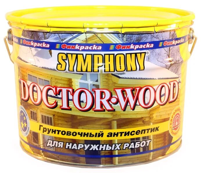 Грунтовка по дереву для наружных работ. Symphony Doctor-Wood 0,9 л. Грунтовочный антисептик для дерева. Финкраска. Антисептик грунтовочный 9 л.