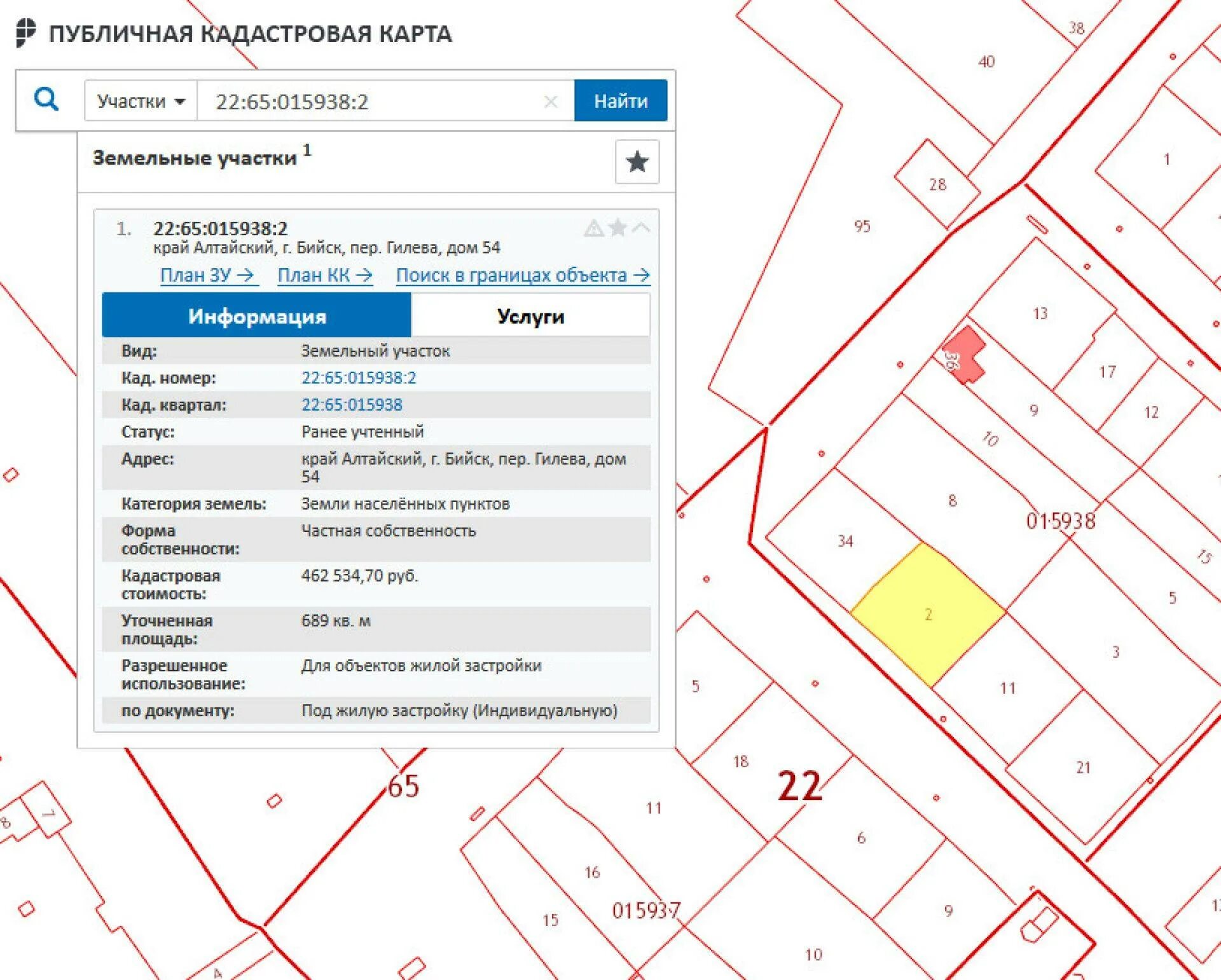 Кадастровая карта бывшего