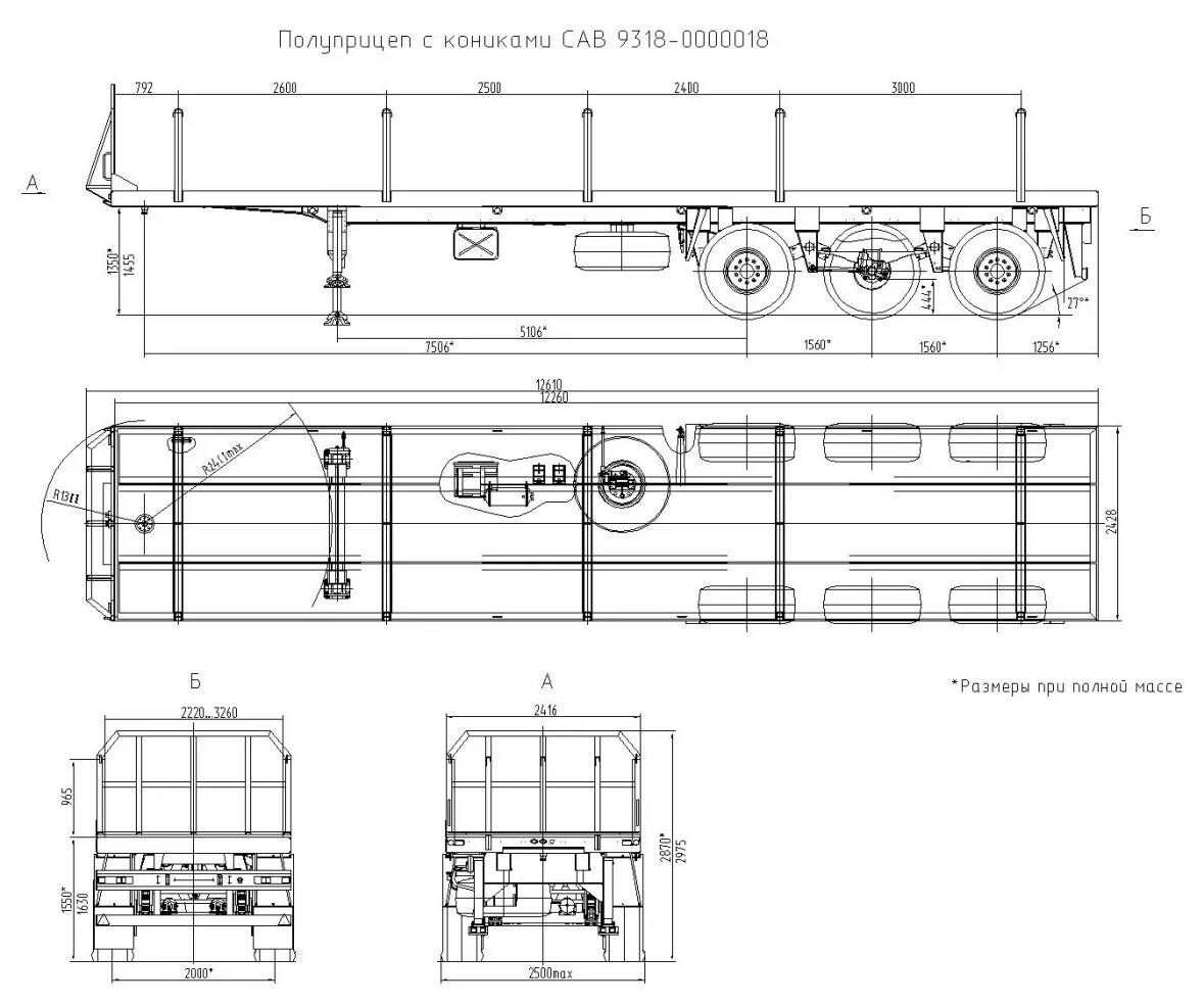 Открытый коники. Чертеж полуприцепа Schmitz sko24. Полуприцеп САВ-9318-0000018. Полуприцеп с бортовой платформой Шмитц s01. Полуприцеп Krone SD чертеж.