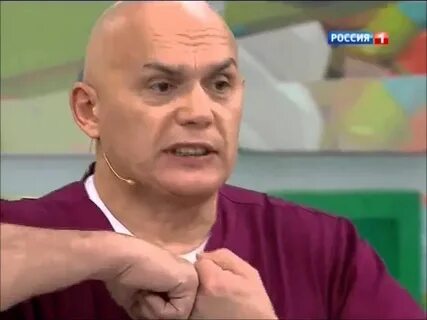 Доктор гитт