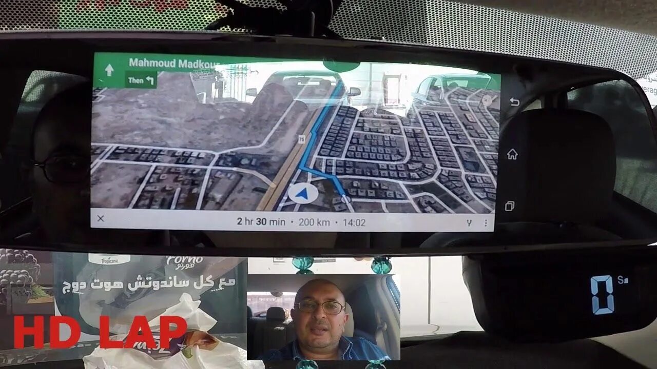 Xiaomi car dvr dual lens. Зеркало видеорегистратор андроид junsun 4g. Зеркало регистратор 10 в 1 андроид. Fugicar fc8 зеркало-бортовой компьютер. Android car mirror.