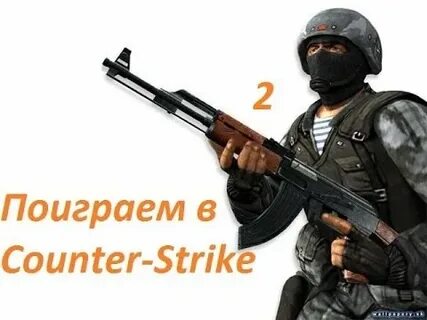 Кс мо сайт