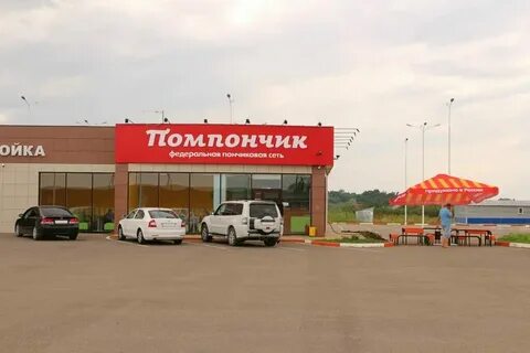 Карта помпончиков на м4 трассе