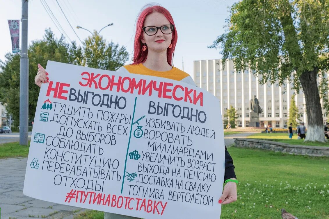 Продающая реклама. Выгодный шоппинг. Вышла выгодной. Вышла выгодной. Вышла выгодной.