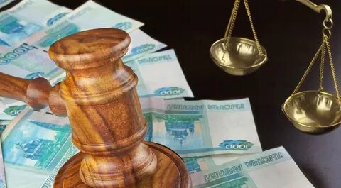 Взысканию компенсации