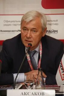 Анатолия аксакова