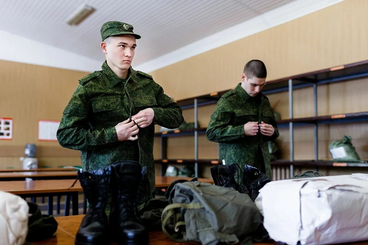 Какую форму выдают