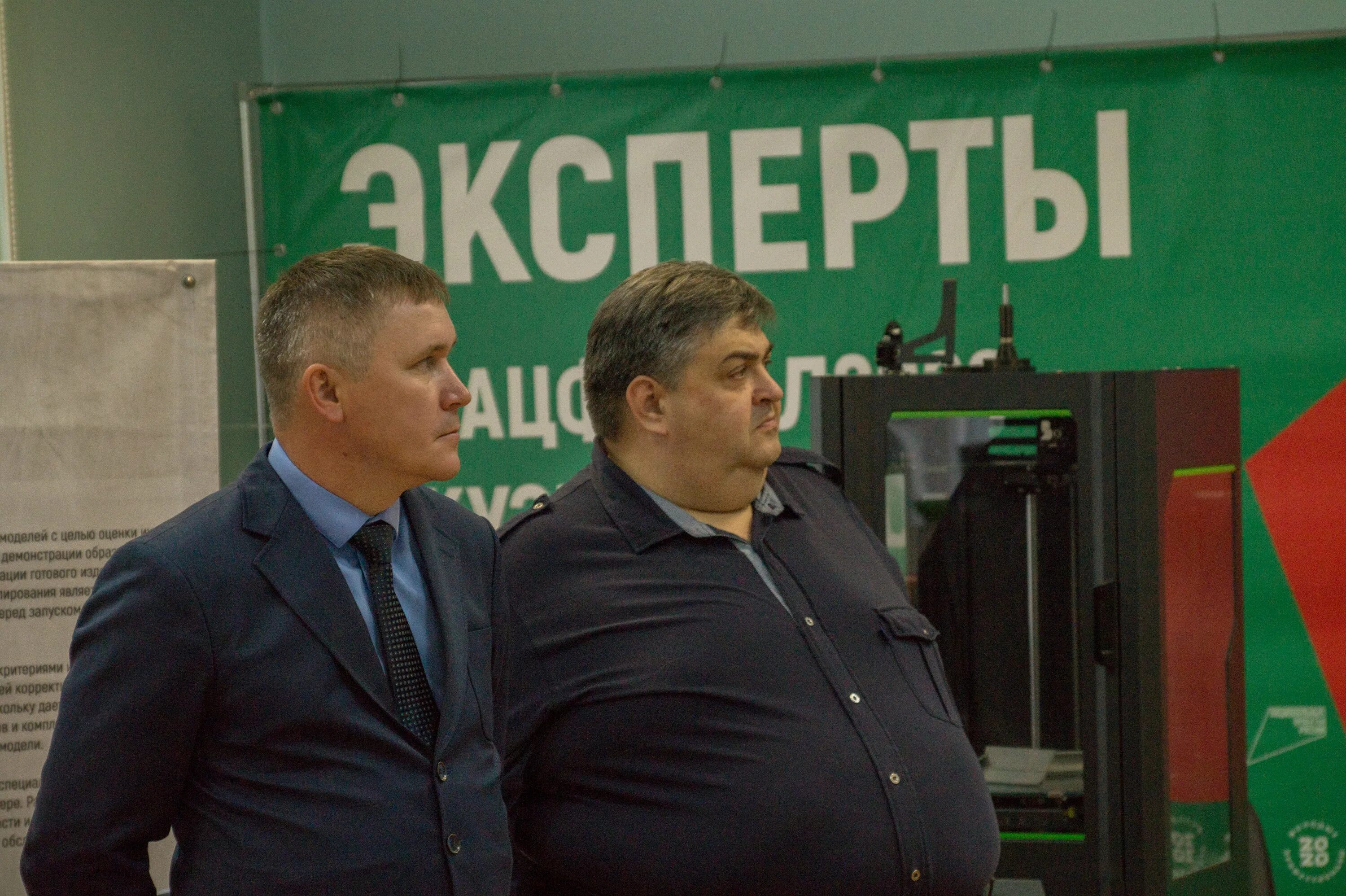 Больница 3 миасс. Цгб миасс. Ессентукская городская больница терапия врачи. Кунгур красная больница узи. Стационар городская больница 2 миасс.