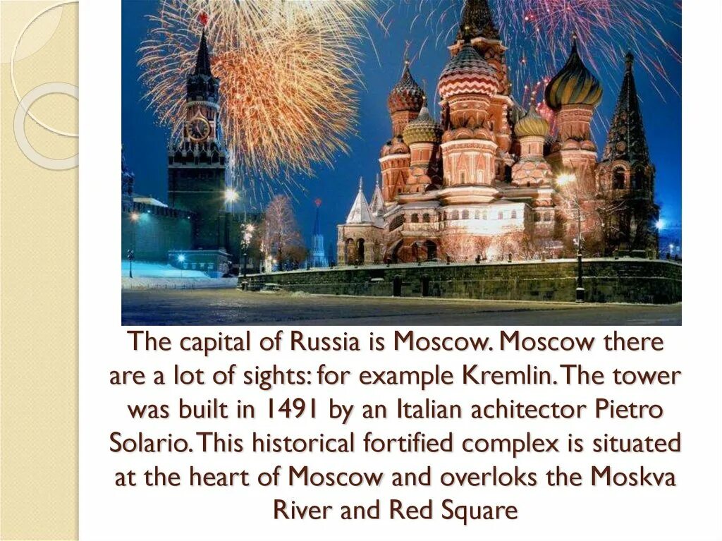 Moscow the Capital of Russia. Russia is the Capital of Russia. Moscow in the Capital of Russia. Фон Moscow the Capital of Russia. The official name of russia is