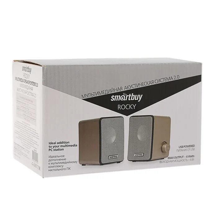 Genius sw-s2. 0 smartbuy rocky sba 3200. 1. Electra sba-3120. лампочки накаливания на 36 20 ватт.