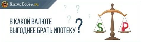 Сколько можно взять кредит на бизнес