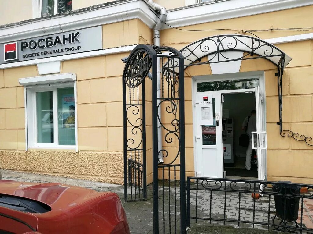 мордовцева 6 владивосток росбанк. росбанк банкоматы волгоград. семеновская владивосток ул мордовцева 3. росбанк, владивосток, улица уборевича. октябрьская 74 краснодар росбанк.