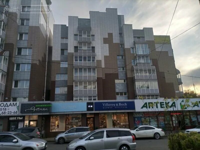 Байкальская 126/4 иркутск. Байкальская 126/4. Байкальская, 126/3. Байкальская 126/1 иркутск. Байкальская 126 иркутск.