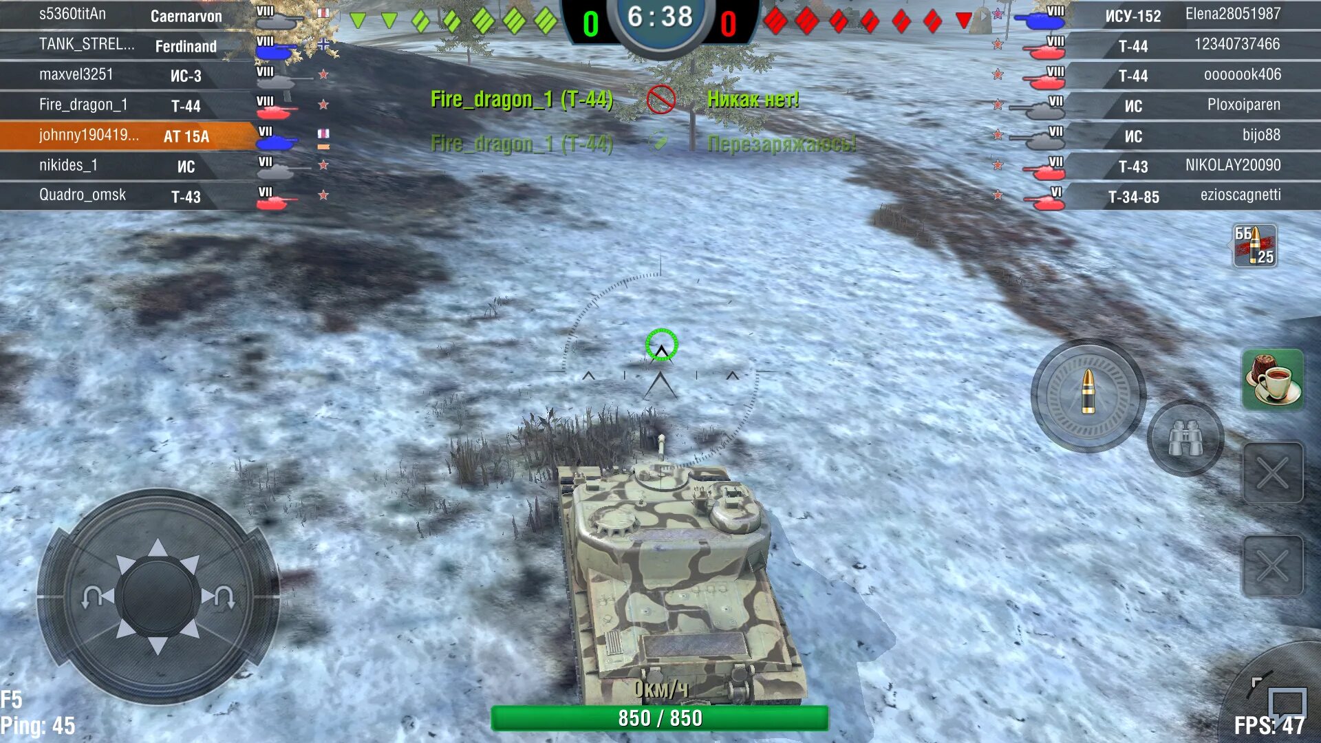 Tanks blitz mod menu. Моды wot blitz 8.10. танк блиц моды. моды вот блиц. моды для world of tanks blitz.