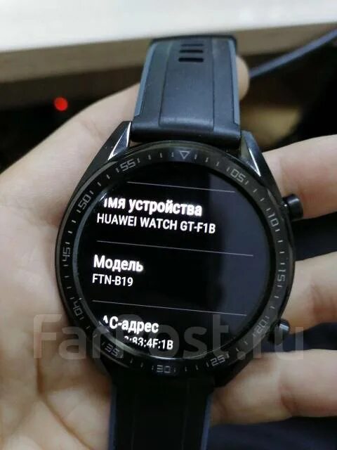 Huawei watch FTN-b19. Часы Хуавей vid b19 зарядка. Часы Хуавей мужские GTA 4 B FTN-b19. Huawei watch модель FTN-b19 цена-.