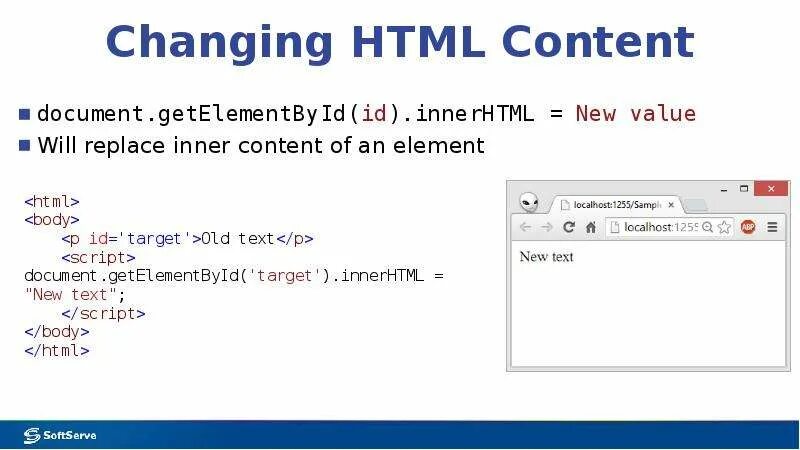 Script innerhtml. Innerhtml js. document.getelementbyid. getelementbyid js. innerhtml javascript примеры.