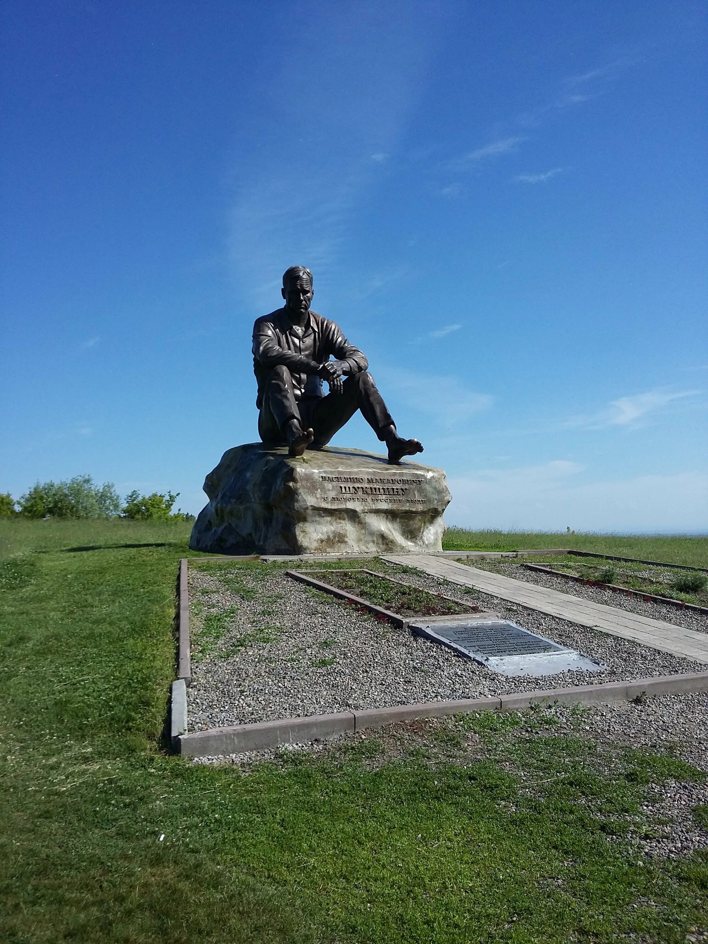 Шукшин Сростки. Гора пикет Сростки. Сростки Алтайский край. Село Сростки. Сростки погода бийского алтайского края