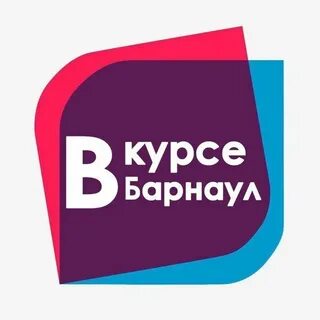 Группа в курсе 22