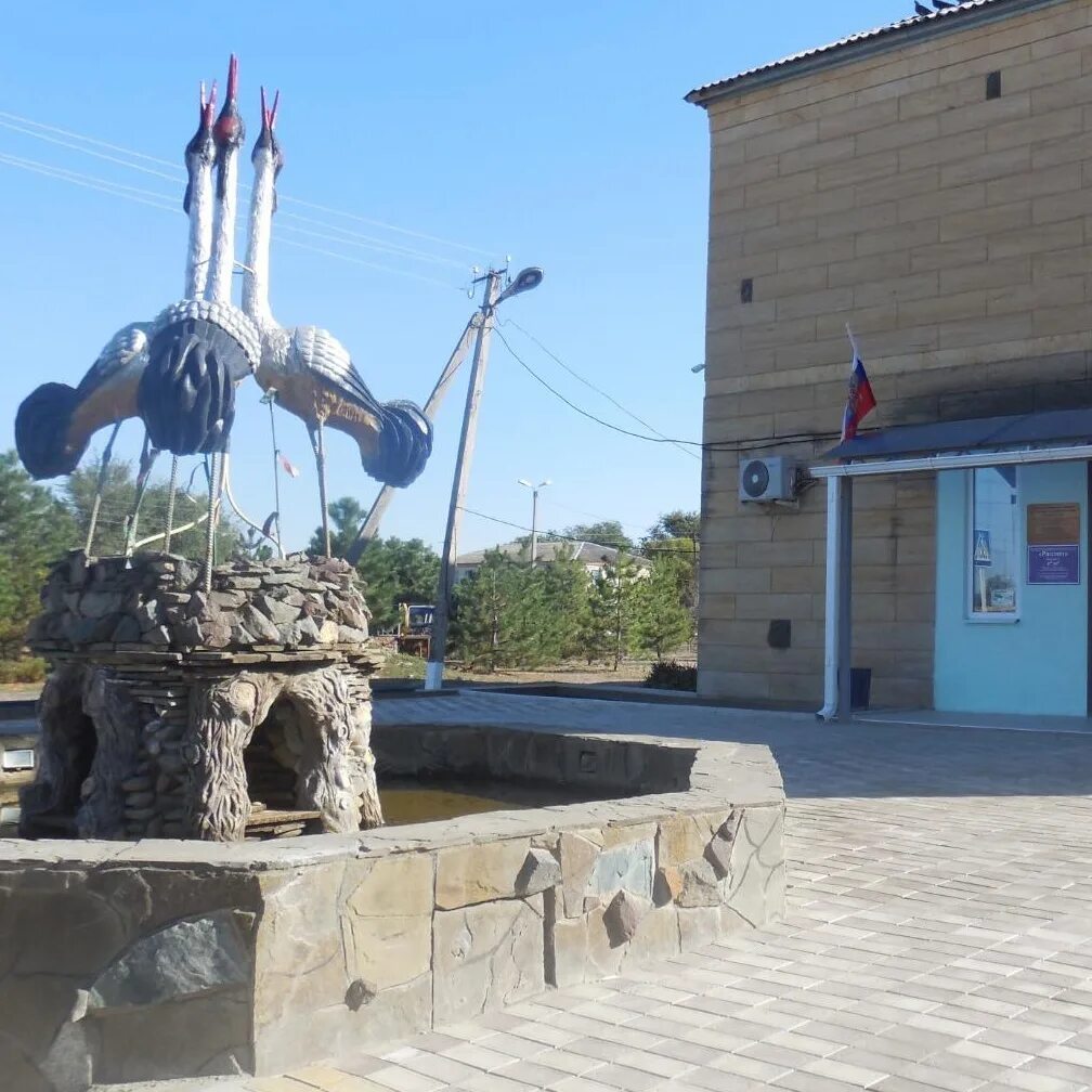 Село Преградное Красногвардейский район. Село Преградное Красногвардейский район Ставропольский край. С Преградное Красногвардейского района Ставропольского края. Администрация Преградное Ставропольский край. Погода ставропольский край село преградное красногвардейский