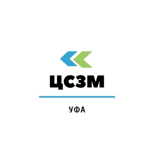 Центр содействия занятости молодежи. Центр содействия занятости молодежи. Центр содействия занятости. Центр содействия занятости молодежи. Уфа рб логотип.