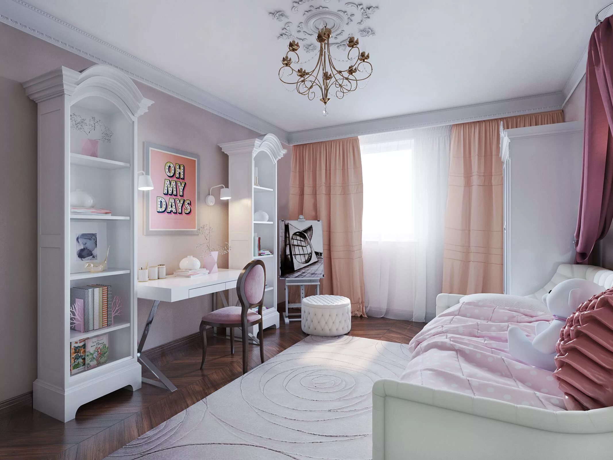 Спальня для девочки. Комната взрослой девушки. Красивая комната для девочки подростка. Розовая спальня. Дизайнерские комнаты для девочек.