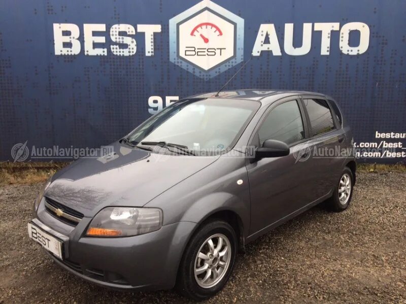 шевроле ярославль