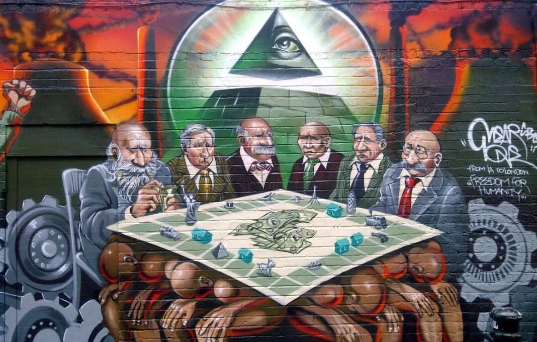 World order is. Теория заговора масоны иллюминаты. Мировой заговор тайное мировое правительство. Тайное масонское мировое правительство.