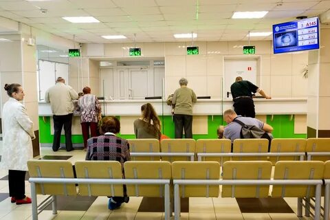 Запись в больницу ярославль