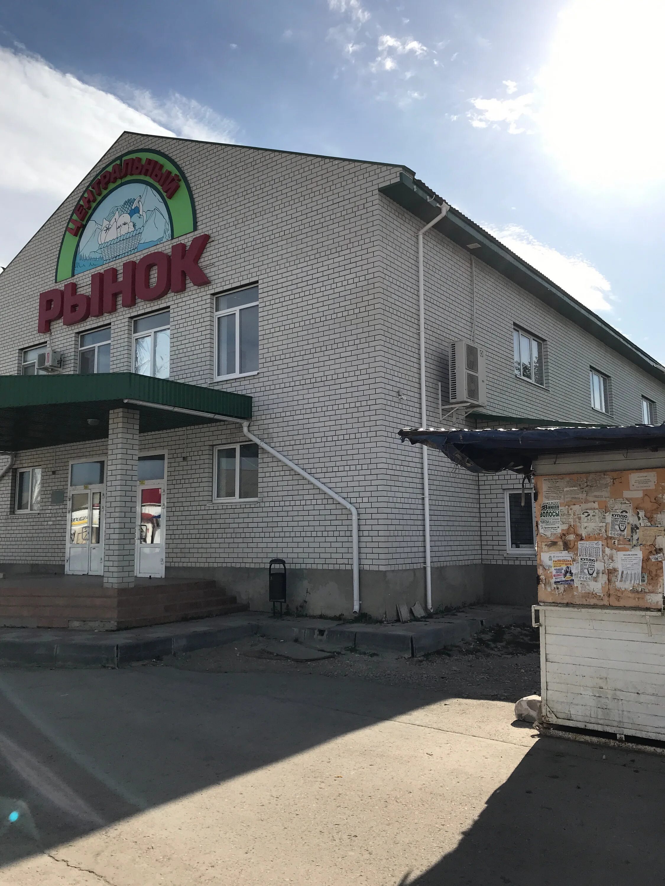 достопримечательности красного кута саратовской области. победа красный кут. планета красный кут. красный кут достопримечательности. 9 мая в красном куте саратовской области.