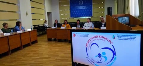 Комитет образования науки и молодежной