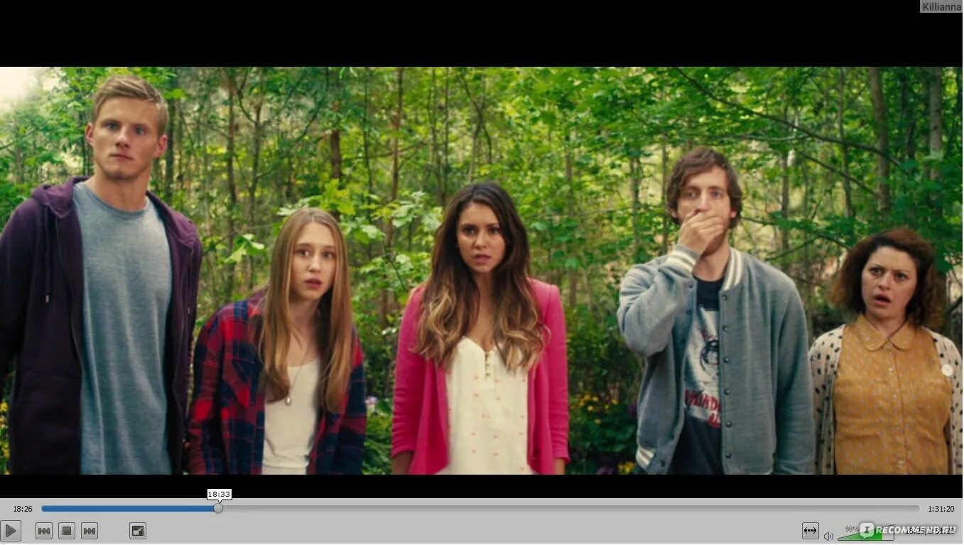 Последние девушки читать. Постер. Последняя девушка фильм 2015. Последняя девушка 2015 комедия. Последние девушки читать.