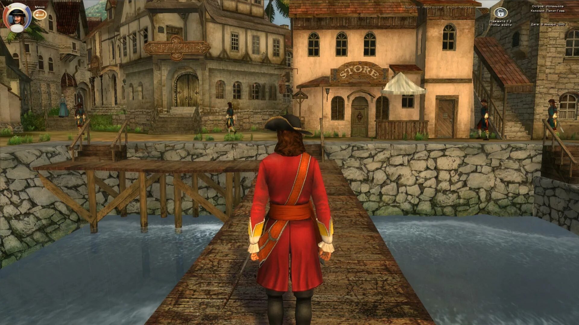 Корсары 3 последние. Корсары 3 / age of pirates: caribbean tales. Корсары 3 последние. Корсары 3 последние. Корсар-3.