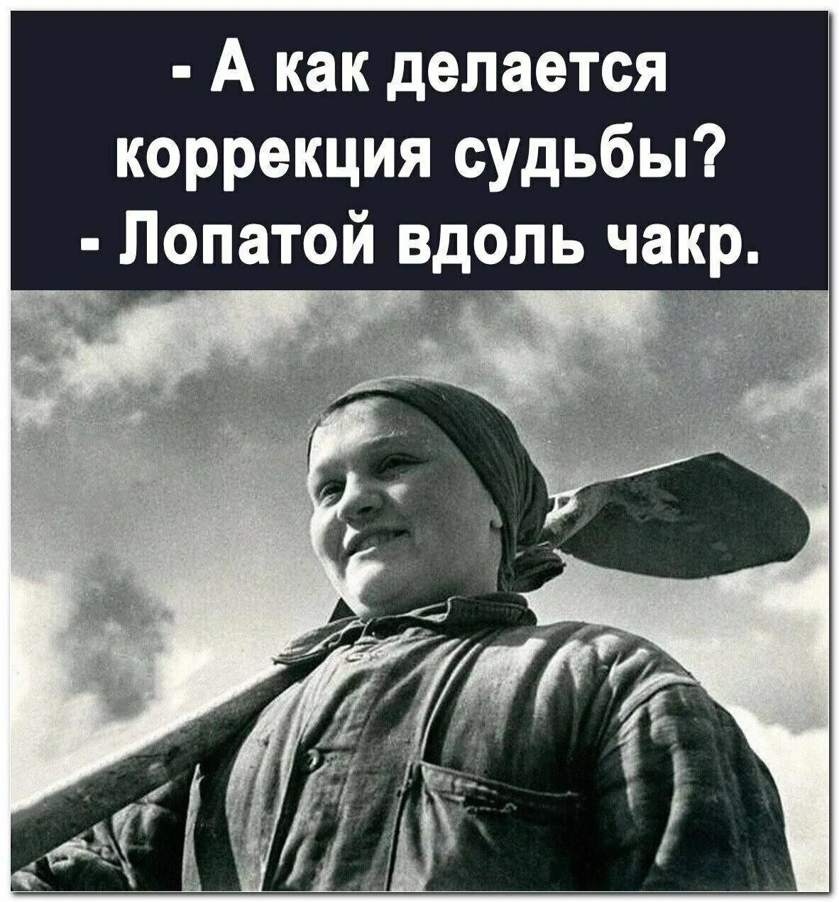 Владимир фей код предназначения. Коррекция судьбы. Эзотерические иллюстрации. Фон контемпорари. Армейские цитаты.